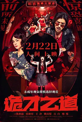 国产1区在线观看